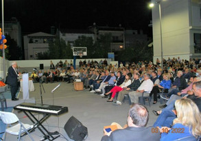 Αμύντας: Η παρουσίαση του λευκώματος για τα 70 χρόνια ιστορίας (pics)