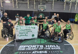 Μπάσκετ με αμαξίδιο: Παναθηναϊκός-Μέγας Αλέξανδρος στον τελικό του Κυπέλλου