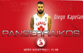 Πανσερραϊκός: Ενισχύεται με τον παλαιό γνώριμο και έμπειρο Κάπελαν!