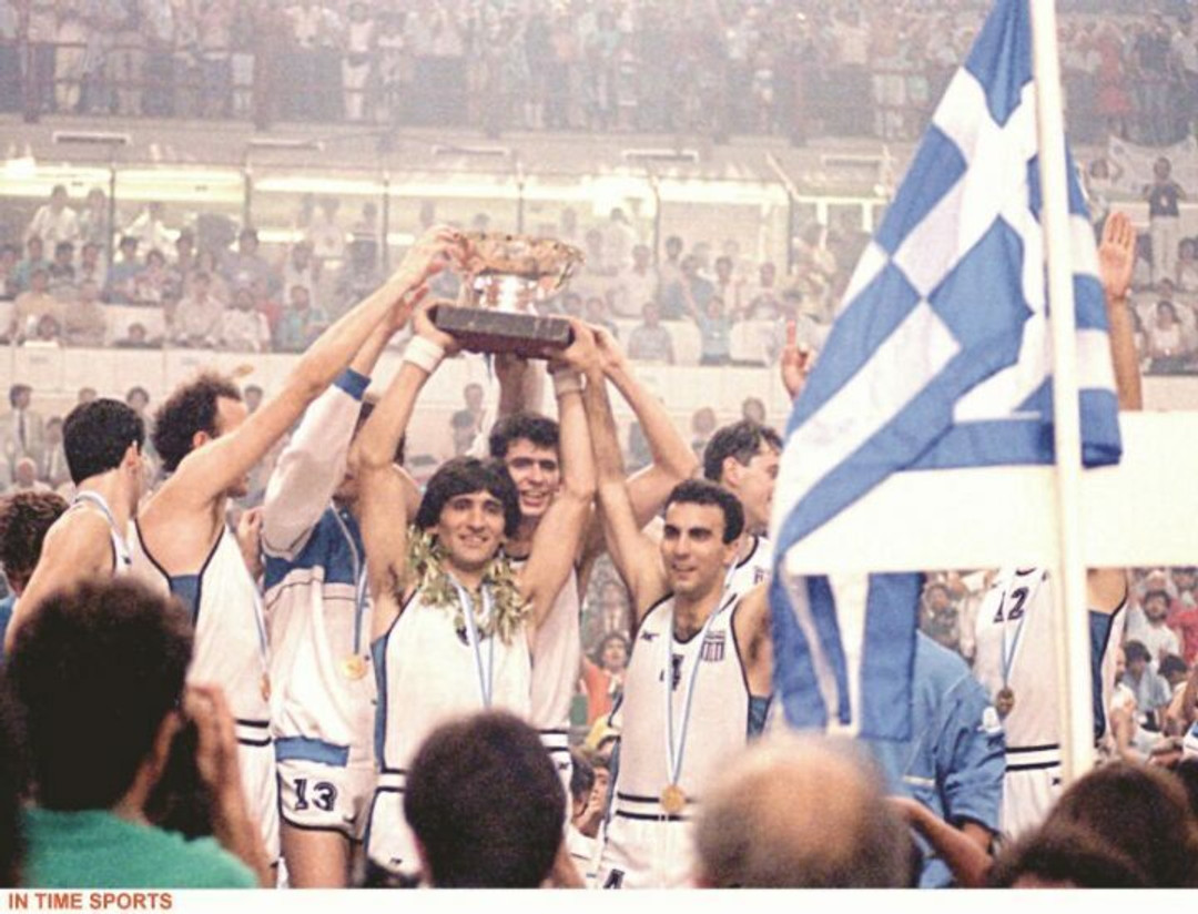 14 Ιουνίου 1987: Η μπασκετική Εθνική μας Εορτή! (vid &amp; pics)