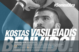 Στην Ομπραντόιρο -για τρίτη φορά- ο Κώστας Βασιλειάδης!