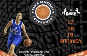 Τα ranch basketball tournaments επιστρέφουν δυναμικά!