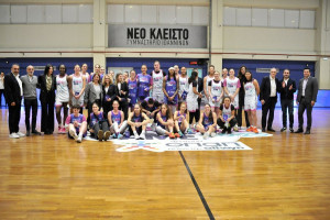 All Star Game Γυναικών: H Team World 117-103 την Team Hellas - MVP η Τζαελίν Μπράουν (pics &amp; vids)