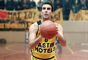 41 χρόνια από το ντεμπούτο του Νίκου Γκάλη με τον Άρη (pic)