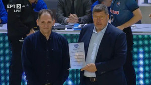 Καρδίτσα: Τίμησε τον Φάνη Χριστοδούλου (video)