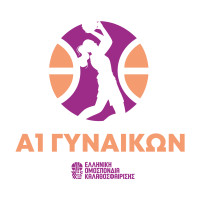 Α1 Γυναικών: Πρόγραμμα-αποτελέσματα 2025/26