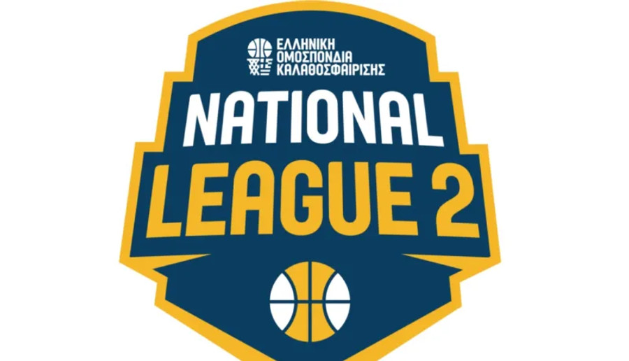 National League 2: Τέσσερις wild cards σε ομάδες -Η ανακατανομή όλων των ομίλων