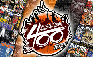 Την Τετάρτη (17/5) κυκλοφορεί το τεύχος Μαΐου του AllStar Basket