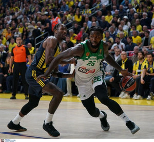 Έτσι πέρασε από την Πόλη ο Παναθηναϊκός (vid)